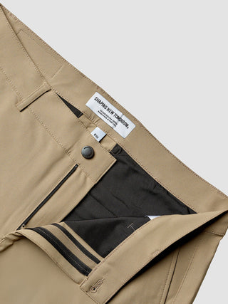 Essential Shorts Khaki